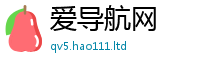 77777788888王中王正版除777888精准管家婆四肖